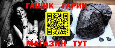 мескалин Гай