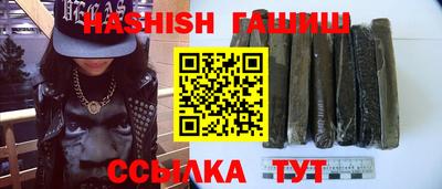 кокаин Гагарин