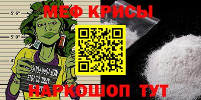 мдпв Берёзовский