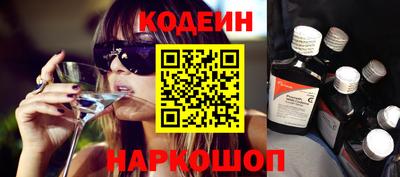 мдпв Берёзовский