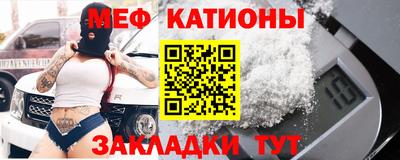 мдпв Берёзовский