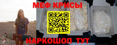 наркотики Гатчина