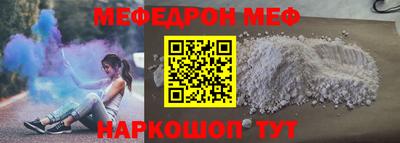 мдпв Берёзовский