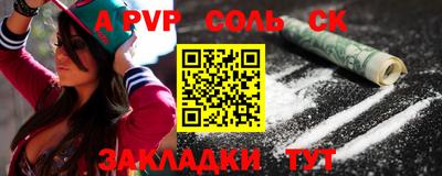 мескалин Гай