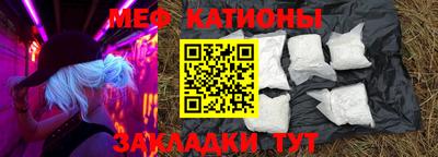 наркотики Гатчина
