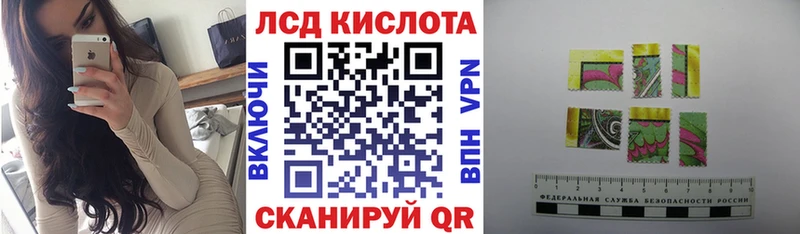 Марки N-bome 1,8мг  маркетплейс формула  Котовск 